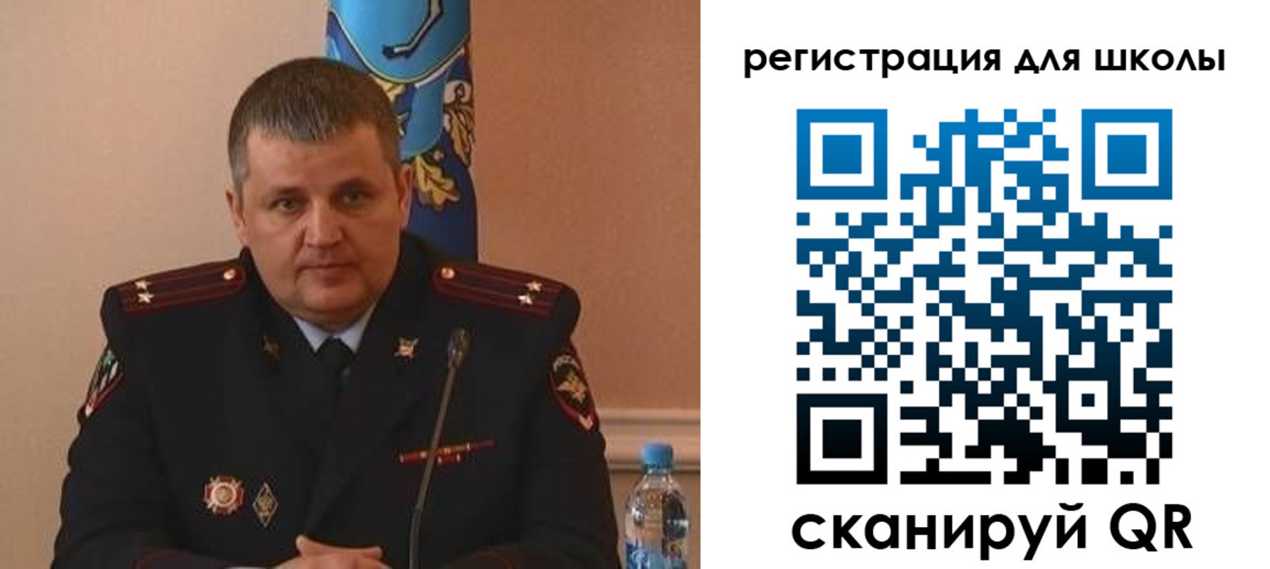 купить прописку в Кумертау